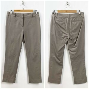 Ann Taylor 4 Petite Womens Taupe Signature Crip Dress Pants